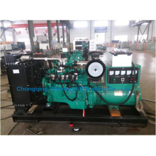 Lyk38g400kw Hochwertige Eapp Gas Generator Set